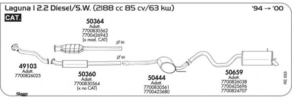 SIGAM RE053 Exhaust System